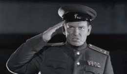 Ликвидация
