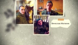 ЭТО ИХ ВЫБОР