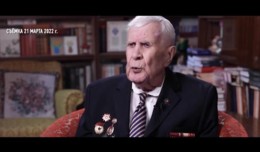 Имена нелегальной разведки