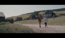 СТЕПНЫЕ БОГИ