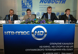 27 апреля состоялась пресс-конференция, на которой телекомпания «НТВ-ПЛЮС» представила отдельный HD-пакет с каналами в формате ТВЧ: HD КИНО, HD СПОРТ и HD Life.