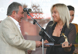 Генеральный директор «Ред Медиа» — лауреат премии «Медиа-Менеджер России-2008»