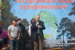 Телеканал «Ля Минор» поддержал акцию «Посади Дерево Победы в Серебряном бору»