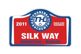 Телеканал «Авто Плюс» наряду с мировыми СМИ будет освещать «Шелковый путь-2011»!