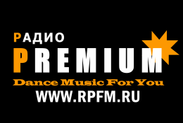 «Русская ночь» на радио Premium!