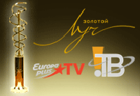 Телеканал «Интересное ТВ» — обладатель премии «Золотой луч-2011»!