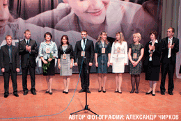 Телеканал «365 дней ТВ» вручил специальные призы номинантам конкурса «Учитель года России-2011»