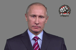Премьер-министр РФ Владимир Владимирович Путин поздравил телеканал «Боец» с 5-летним юбилеем!