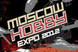 Телеканал «Интересное ТВ» — информационный партнер Третьей международной выставки Moscow Hobby Expo
