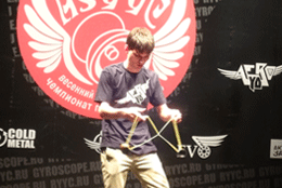 Завершился VI Весенний любительский фестиваль Yo-Yo и SkillToy ASYYC’12
