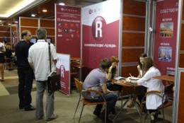 Холдинг «Ред Медиа» принял участие в выставке «Moscow TeleShow» Весна 2012