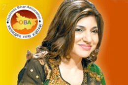 Телеканал «Индия ТВ» — информационный партнер празднования 100-летнего юбилея индийского штата «Бихар»
