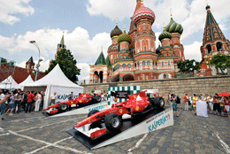 Телеканал «Авто Плюс» — информационный партнер шоу MOSCOW CITY RACING