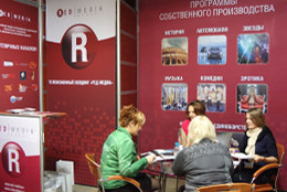«Ред Медиа» на осенней выставке «Moscow TeleShow»