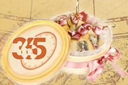 Телеканалу «365 дней ТВ» исполнилось 7 лет!