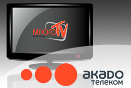 Определён победитель конкурса  от телеканала «Много ТВ» и «АКАДО»