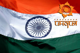 Телеканал «Индия ТВ» поздравляет индийцев с Днем Республики!