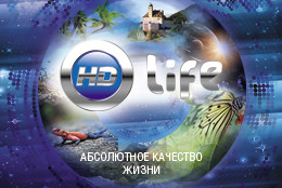 HD Life  объединяет своих поклонников «ВКонтакте»