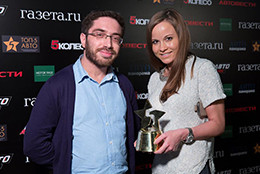 Главный редактор телеканала «Авто Плюс» Илья Межибовский объявил победителя «ТОП-5 АВТО 2013»