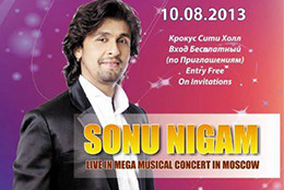 Телеканал «Индия ТВ» поддержит концерт Сону Нигам – легендарного певца Болливуда!