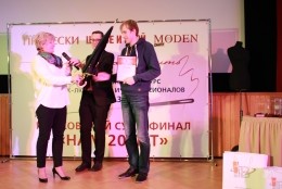 Телеканал «Интересное ТВ» наградил участников конкурса «Серебряная нить 2013»!