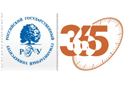 Русский Исторический Канал «365 дней ТВ» приглашает на международную конференцию