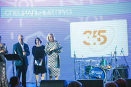 Телеканал «365 дней ТВ»  – лауреат премии «Большая цифра-2016»!
