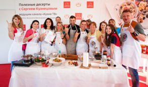 «Кухня ТВ» научил жителей Ярославля готовить полезные десерты