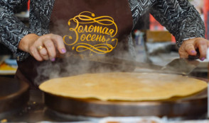 «Кухня ТВ» приглашает на гастрономический фестиваль «Золотая осень»