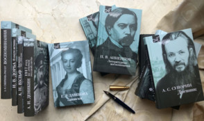 «365 дней ТВ» и «Книжный Клуб Книговек» представляют серию книг «Литературные памятники русского быта»