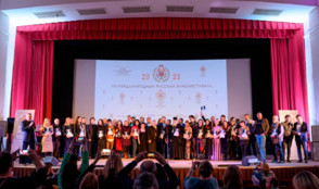 «365 дней ТВ» стал лауреатом Международного Русского кинофестиваля