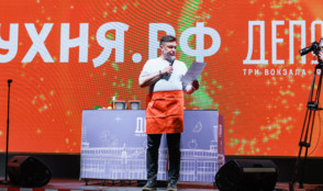Сергей Белоголовцев и Юлия Макиенко презентовали кулинарное приложение «КУХНЯ»