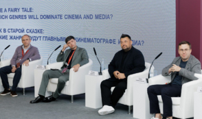 В. Верещагин и А. Водахов выступили на ПМЭФ-2024