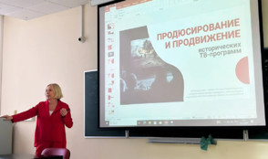 Секрет успешного взаимодействия со зрителем на примере канала «365 дней ТВ»