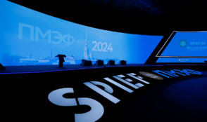 Опубликована деловая программа ПМЭФ-2025