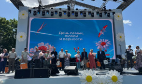 КУХНЯ.РФ выступил партнёром праздника ко Дню семьи, любви и верности
