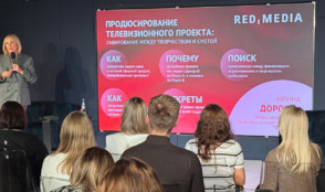 Искусство продюсирования на примере канала ТОЧКА.РФ