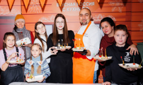 В Костроме откроется «Новогодняя кухня странствий» от проектов КУХНЯ.РФ и ТОЧКА.РФ