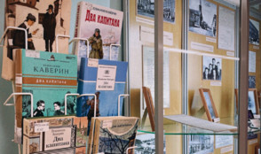 Фильм «Книга, изменившая нас. Два капитана» показан в 4 городах России