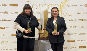 Телеканалы «Ред Медиа» – лауреаты премии «Золотой луч»