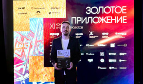 ТОЧКА.РФ – призёр премии «Золотой сайт и Золотое приложение»