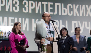 Фильм канала «365 дней ТВ» завоевал приз от зрителей на фестивале «Литература и кино»