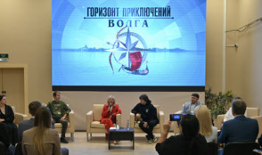 ТОЧКА.РФ представил новый сезон «Горизонта приключений» в Поволжье