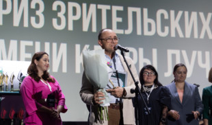 Фильм «Книга, изменившая нас. Два капитана» завоевал Приз зрительских симпатий
