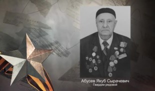 ФГБУК «Московская государственная академическая филармония»