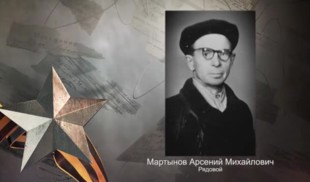 ФГБУК «Московская государственная академическая филармония»