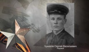 ФГБУК «Московская государственная академическая филармония»