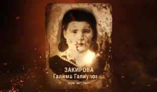 Наши Герои 2025. Выпуск № 7