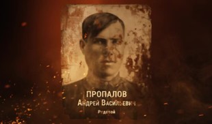 Наши Герои 2025. Выпуск № 21