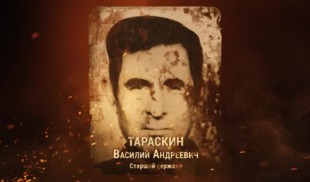 Наши Герои 2025. Выпуск № 27